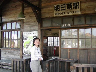 �b�䓇�@�����G�@������񃍃P�n